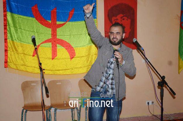 nador0648