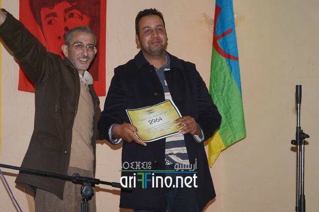 nador0658