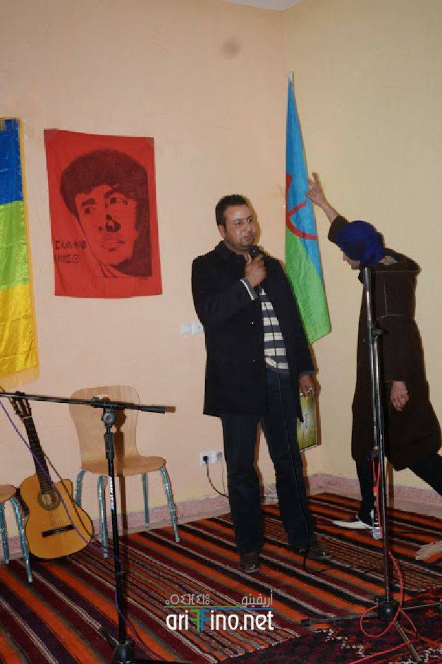 nador0659