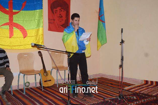 nador0660