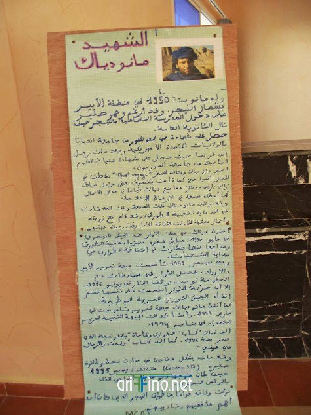 nador0665