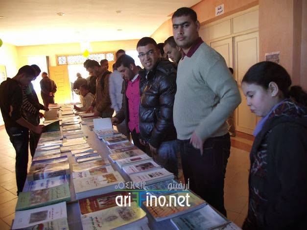 nador0674