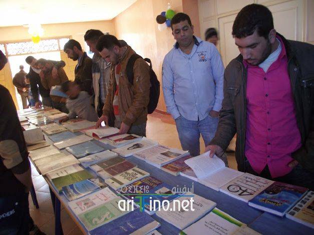 nador0675