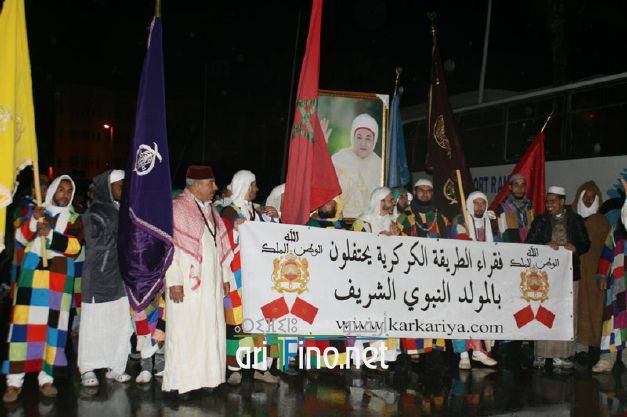 nador0727