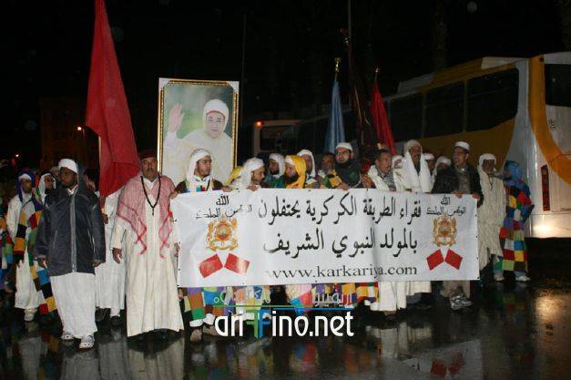 nador0728
