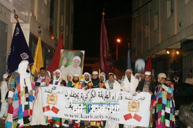 nador0729