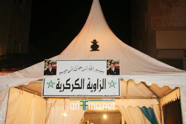 nador0735