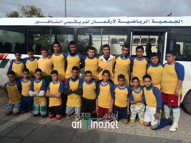 nador0849