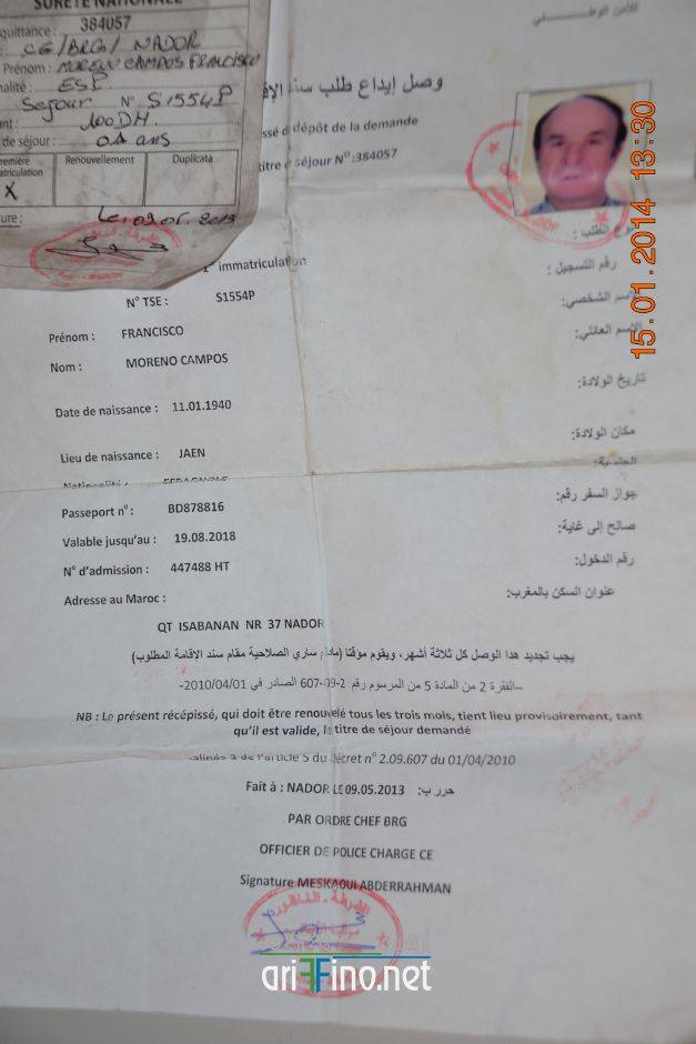 nador0885