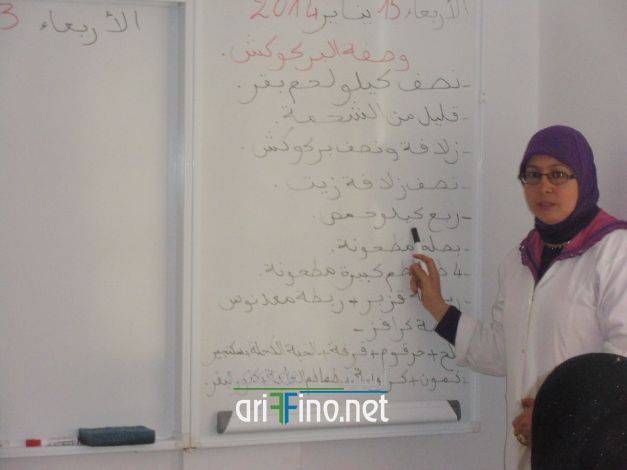 nador0907