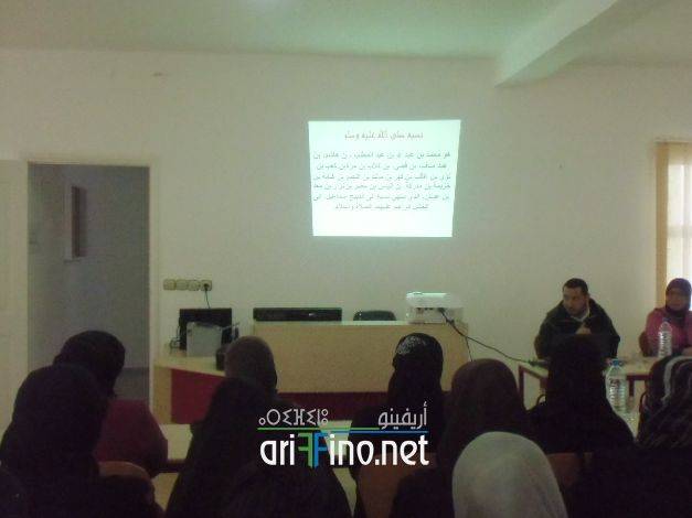 nador0910