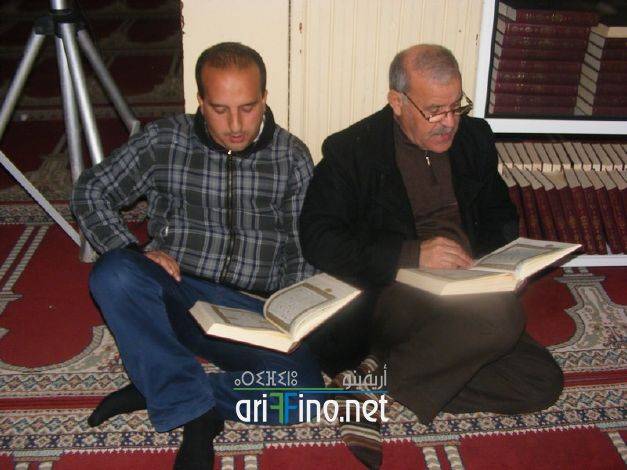 nador0949