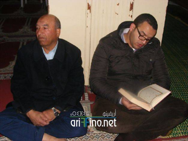 nador0976