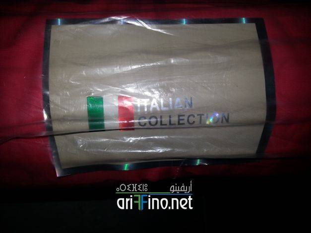 nador1031