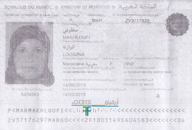nador1034