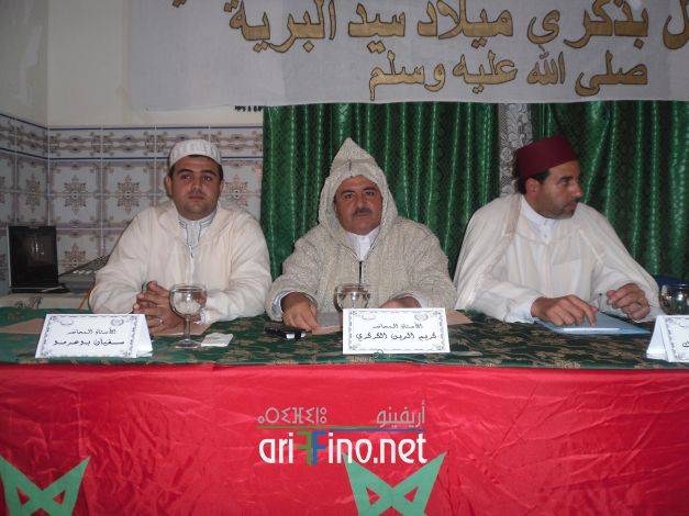 nador1043