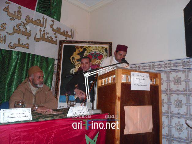 nador1049
