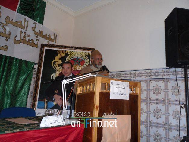 nador1056