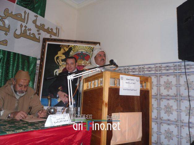 nador1057