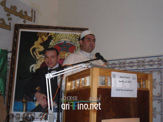 nador1060