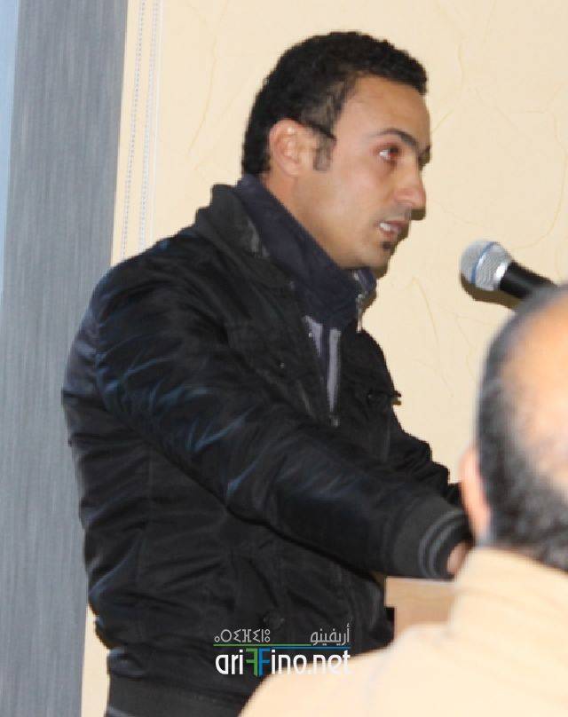 nador1403
