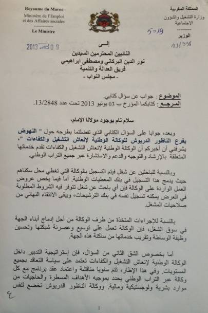 photo (5)