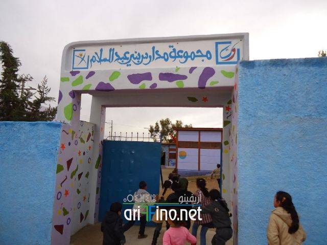 nador0013