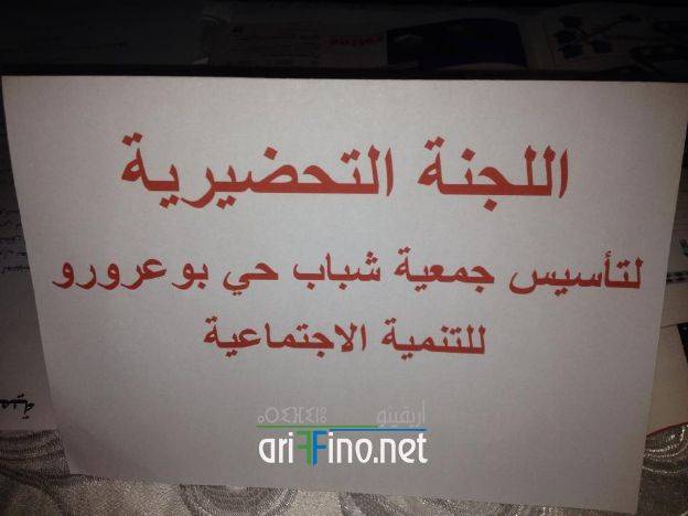 nador0020