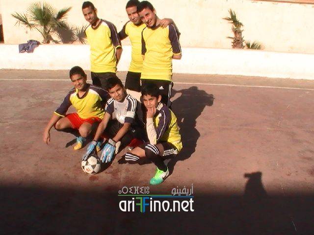 IF