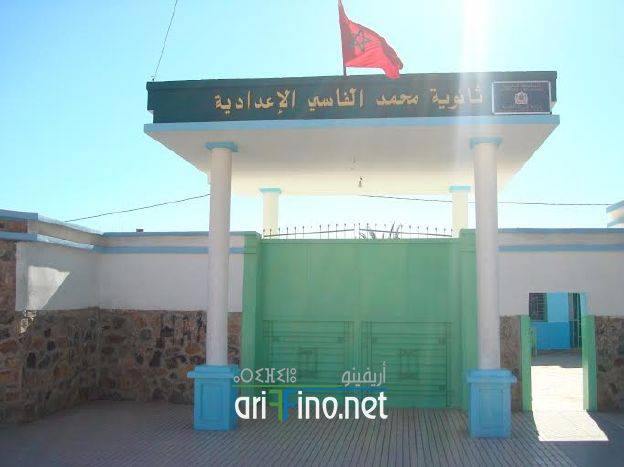 nador0047