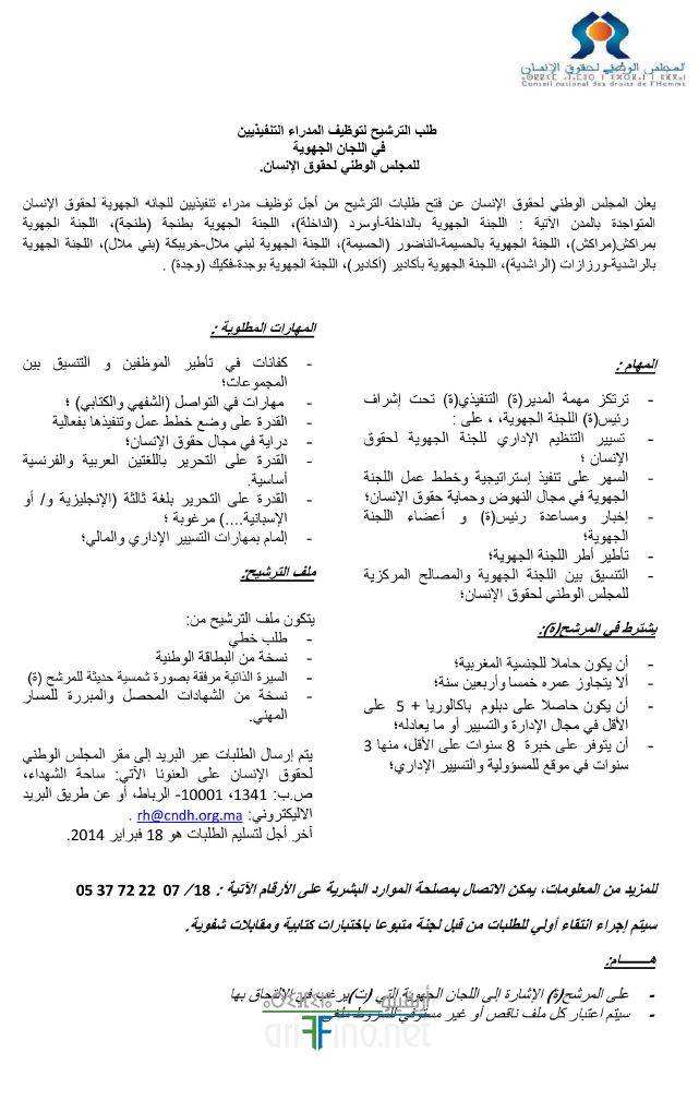 nador0052