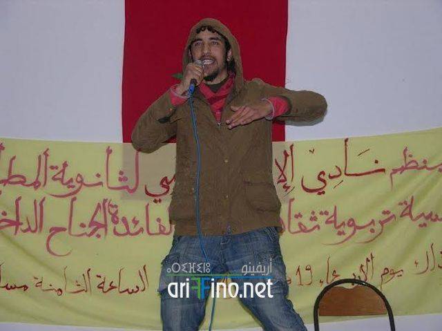 nador0189