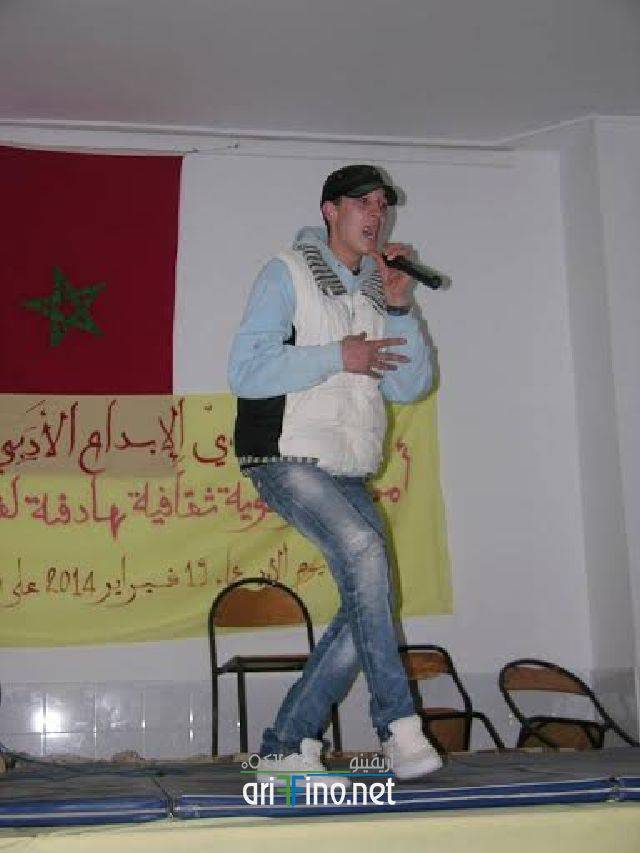 nador0190