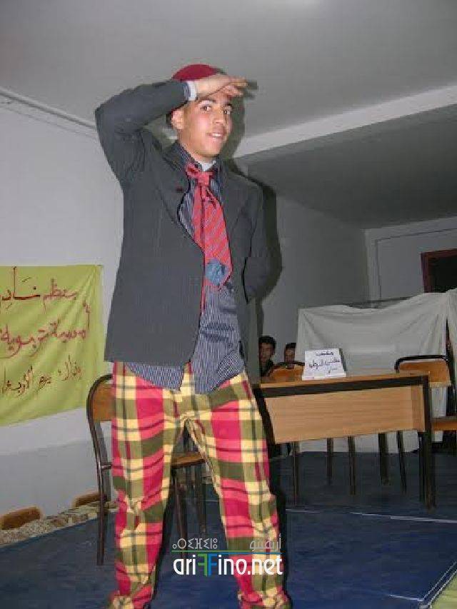 nador0192