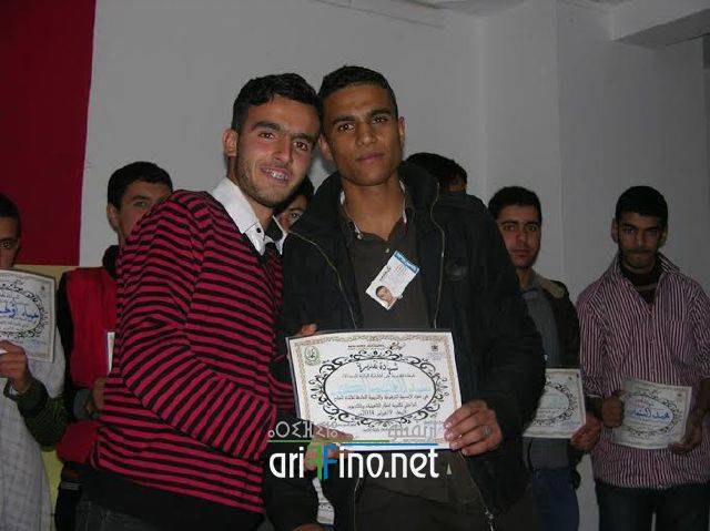nador0194