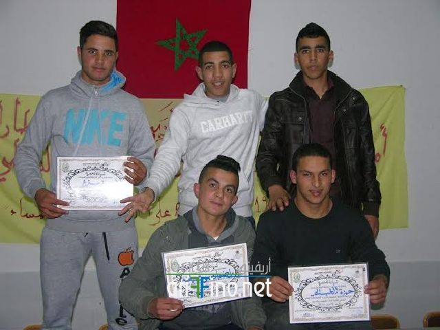 nador0195