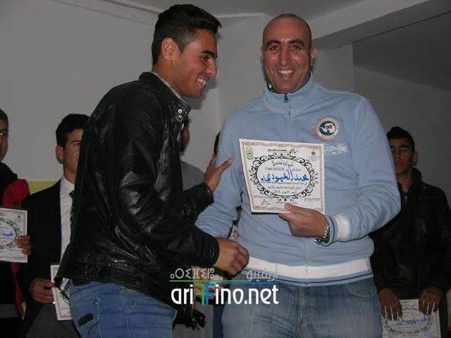 nador0196