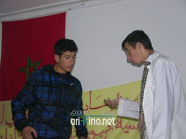 nador0197
