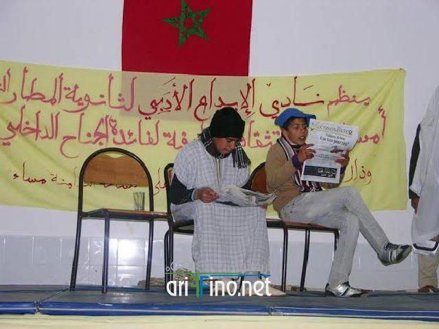 nador0198
