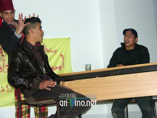 nador0199
