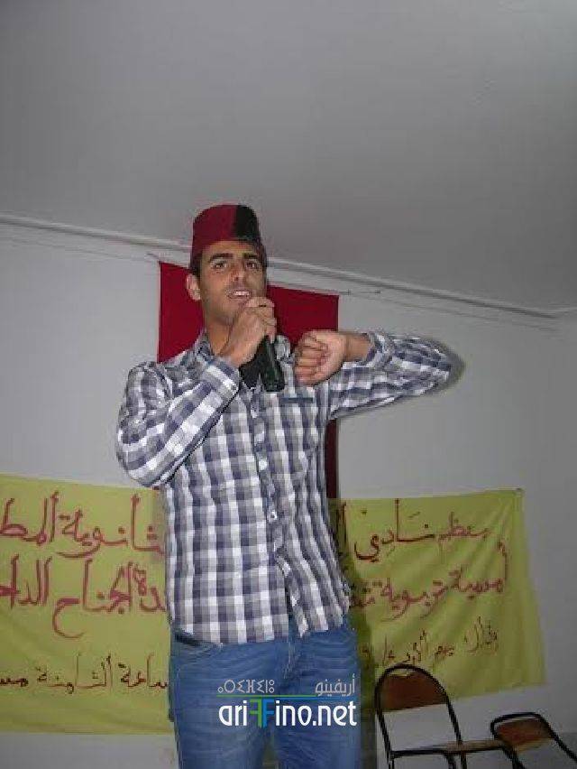 nador0204