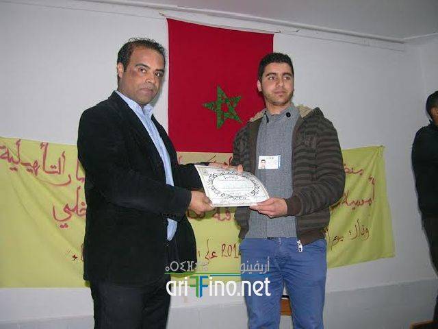 nador0206