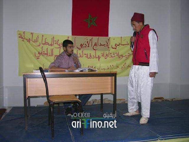 nador0207