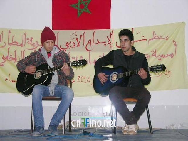 nador0209