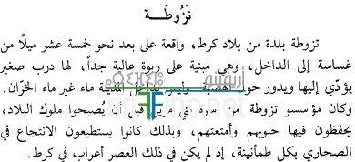nador0220