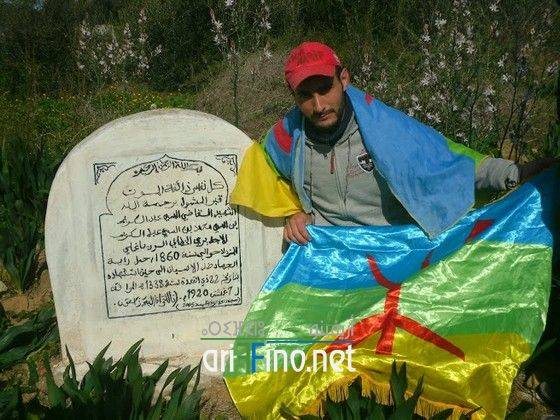 nador0308