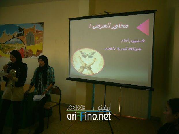 nador0388