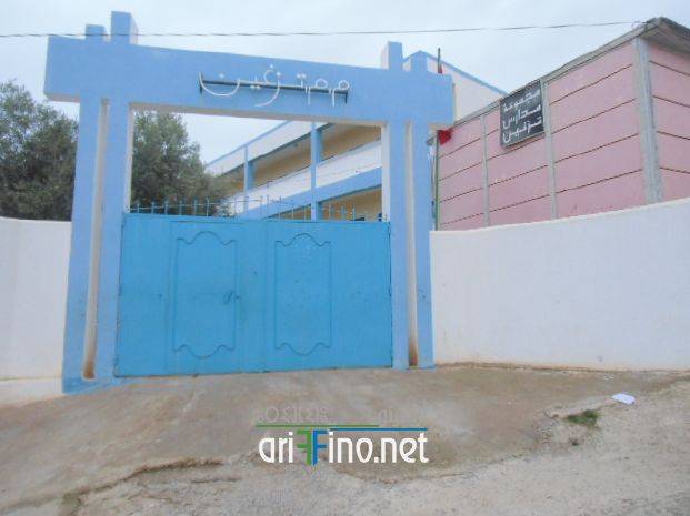 nador0410