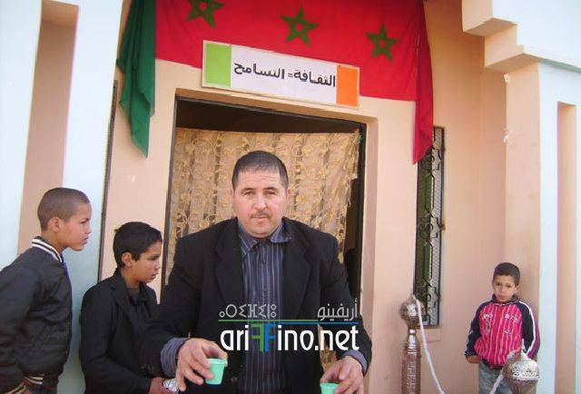 nador0473