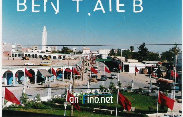 nador0474